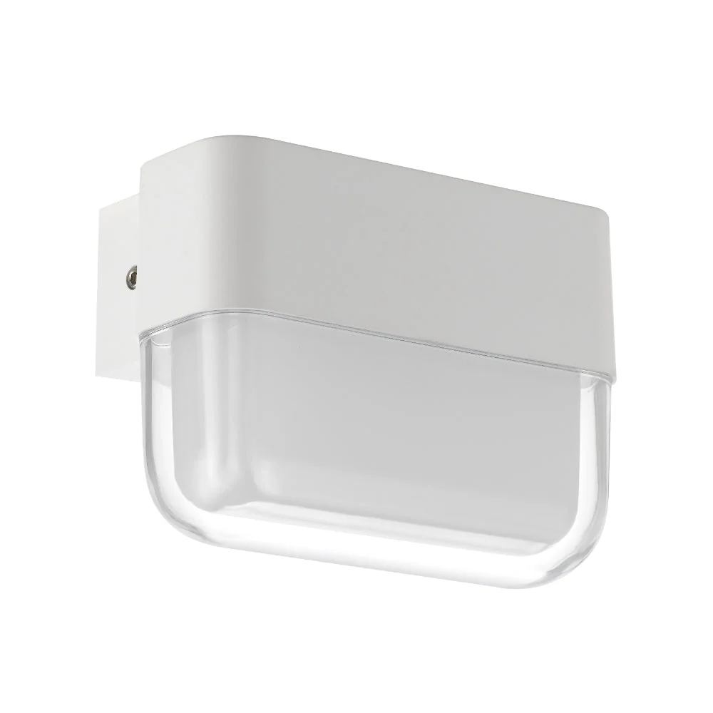 Telbix FADRO LED Exterior Wall Bracket (Available in Black & White, 10cm & 18cm) - Image 6